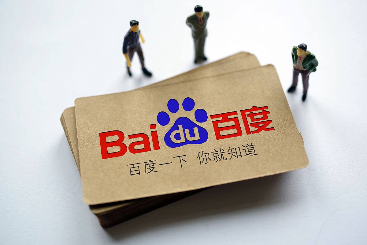 众赢彩票国际版app下载v75.8.85.69.7 安卓版 3 众赢彩票国际版app下载v16.6.38.67.2 安卓版 3